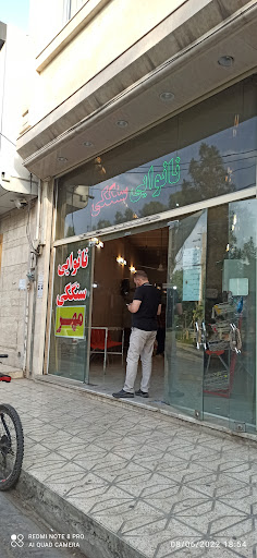 نانوایی سنگکی مهر