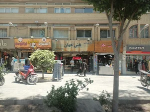 مجتمع تجاری نقش جهان