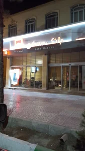بانک ملی شعبه حوض بلبل تفت 3