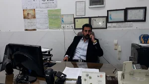 اتومبیل سینا