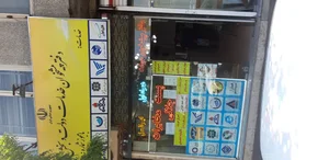 دفتر پیشخوان دولت جلالی