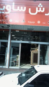 فرش ساوین کلاسیک 3
