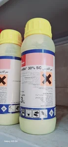 خدمات کشاورزی چهار فصل