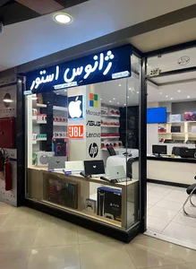پیکسارکالا (فروشگاه کامپیوتر ژانوس)
