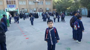 مدرسه ابتدایی ملاهادی سبزواری