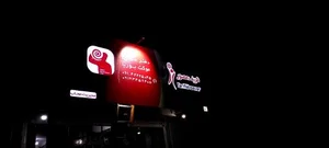 فروشگاه موکت بوریا 3