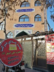 حسینیه زنجانی ها 4