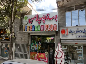 Mehdi