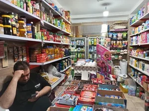 سام مارکت 4