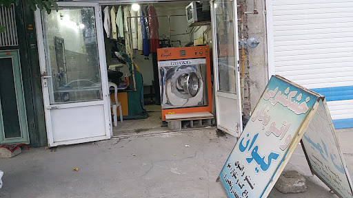 خشکشویی کیوان