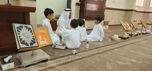 Ibdah Abdulrahman Al Mutairi