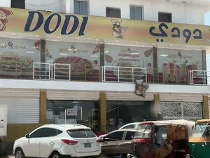 Dodi