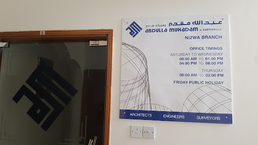 Abdulla Mukadam & Partners عبدالله مقدم و شركاه للاستشارات الهندسية
