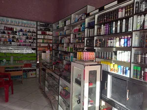 لوازم آرایشی نظری