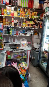 سوپرمارکت سعید