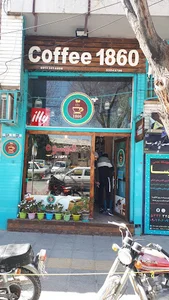 قهوه فروشی ۱۸۶۰