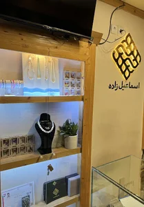 gandomgoldjewelry طلافروشی گندم گرگان