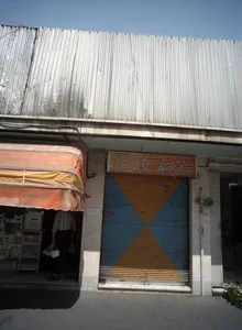 موبایل محسن 2