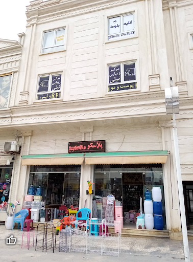 نورآباد ممسنی خیابان طالقانی
