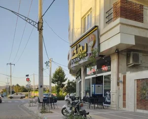 پیتزا پونک