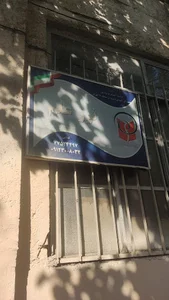 مدرسه آموزش از راه دور نور علم