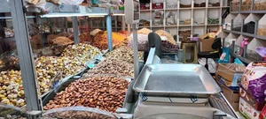 آجیل و خوشکبار دیانتی(آنیتا)