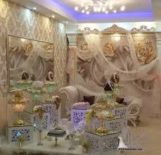 دفتر رسمی ازدواج شماره 84
