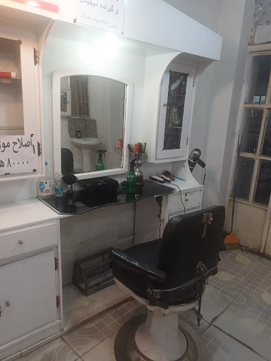 پیرایش معین