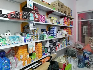 الکتریکی ثامن
