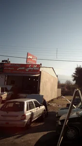 اتومکانیک حسام