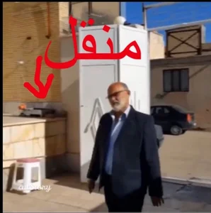 آموزشگاه زبان ملک زاده