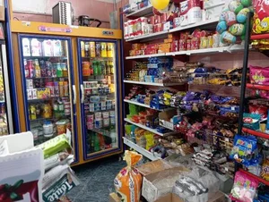سوپرمارکت امیر