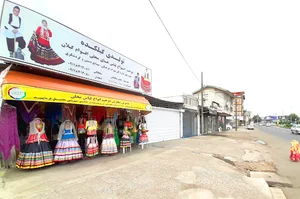 لباس محلی گیلکده