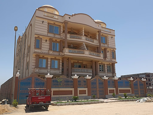 مدينة سوهاج الجديدة