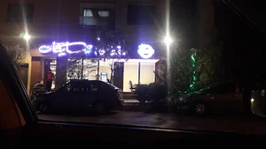 کترینگ فرزاد