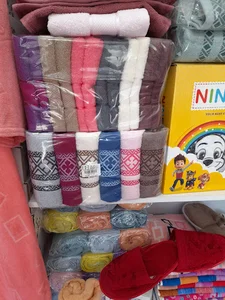تولیدی حوله