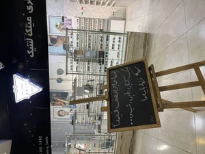 گالری عینک لنتیک