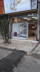 گالری طلایی