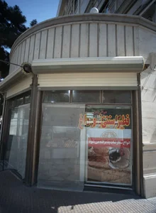 قنادی 2