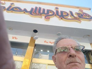 نان برنجی پزی حاج نصرالله نوری
