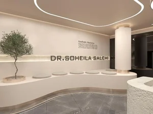 مطب دکتر سهیلا صالحی 2