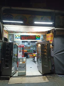 ساندویچ و پیتزا عوارض