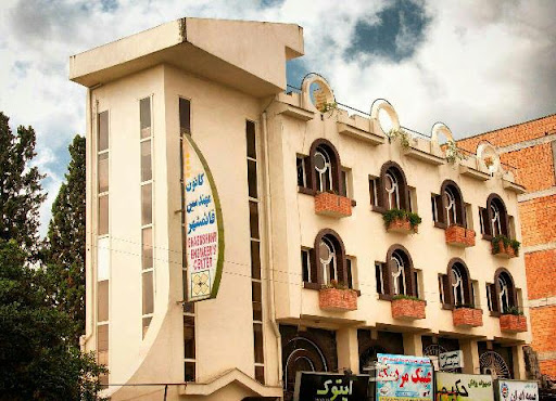 کانون مهندسین قائمشهر
