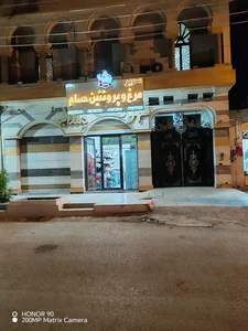 سوپر پروتئین میلانو