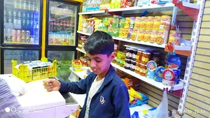 سوپر مبین