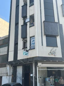 آموزشگاه فنی و حرفه ای بیلان ارقام اسپادانا