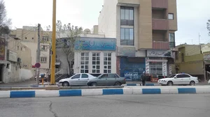 بانک ملی