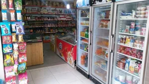 هایپر مارکت غدیر 4