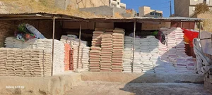 مصالح ساختمانی بیاتی