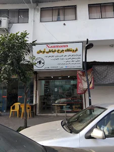 تعمیرگاه چرخ خیاطی ملک خیلی
